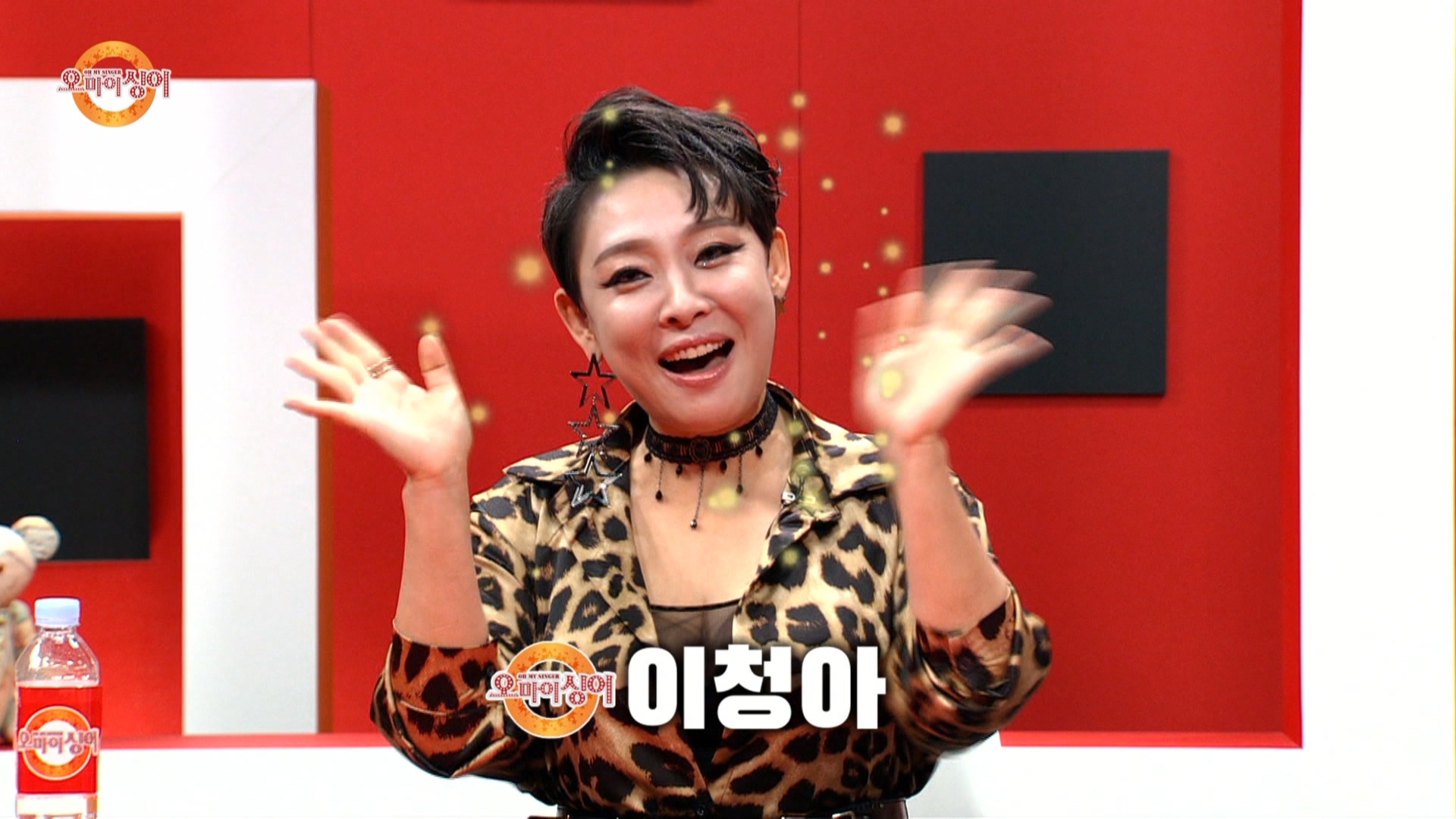 오마이싱어(net)제123회_이청아오원화_MPEG2-PS 1080i 50Mbps_1.mpg_20220127_160040.122.jpg